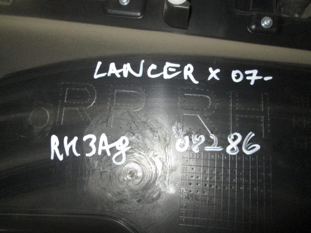 Обшивка двери задней правой Mitsubishi Lancer X 2007-н.в. на Mitsubishi Lancer X