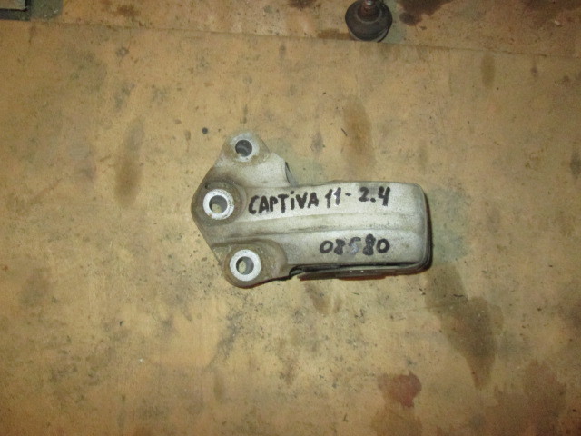 Кронштейн двигателя задний на Chevrolet Captiva 