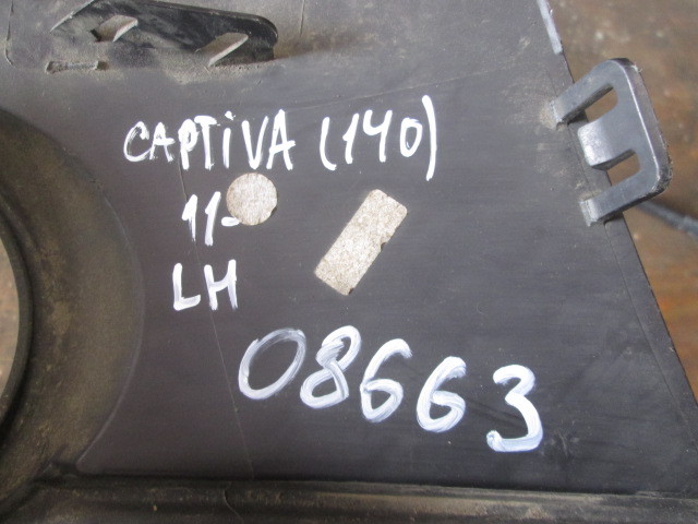 Решетка в бампер левая Chevrolet Captiva  2006-2011 на Chevrolet Captiva 