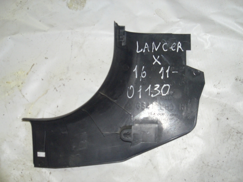 Накладка порога (внутренняя) Mitsubishi Lancer X 2007-н.в. на Mitsubishi Lancer X