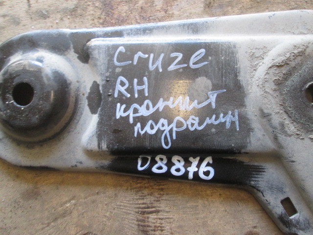 Кронштейн передней балки Chevrolet Cruze 2009-2013 на Chevrolet Cruze