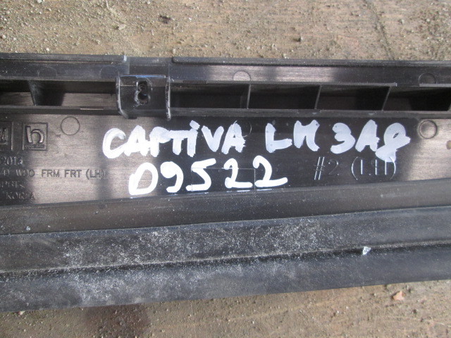Накладка двери задней Chevrolet Captiva  2011-2013 на Chevrolet Captiva 