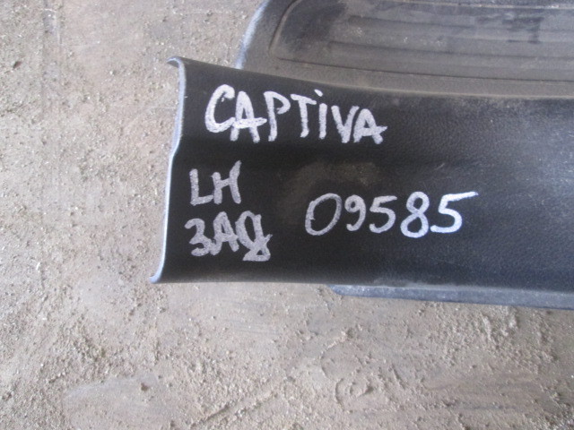 Накладка порога (внутренняя) Chevrolet Captiva  2011-2013 на Chevrolet Captiva 