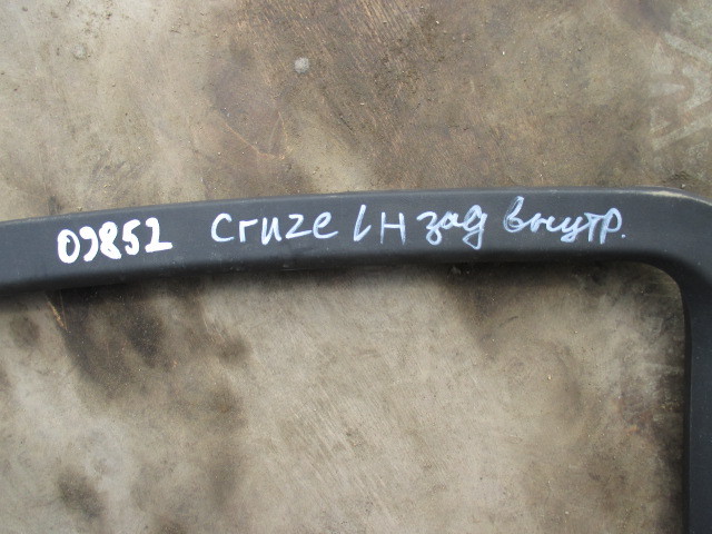 Накладка двери задней Chevrolet Cruze 2009-2013 на Chevrolet Cruze