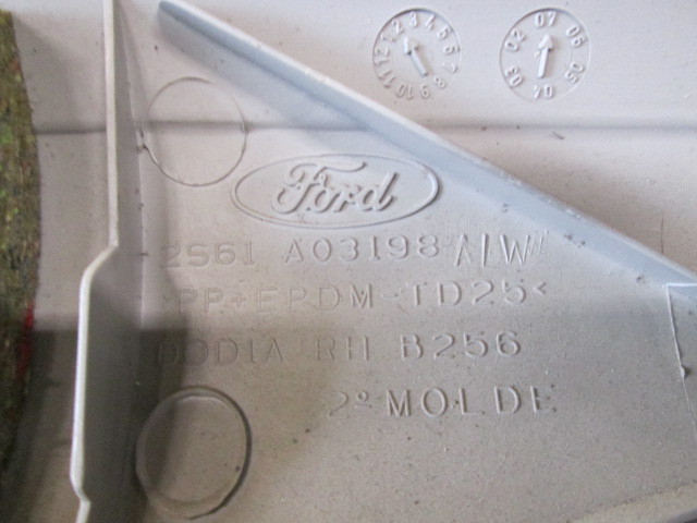 Обшивка стойки Ford Fiesta V 2001-2009 2S61A03198 на Ford Fiesta V
