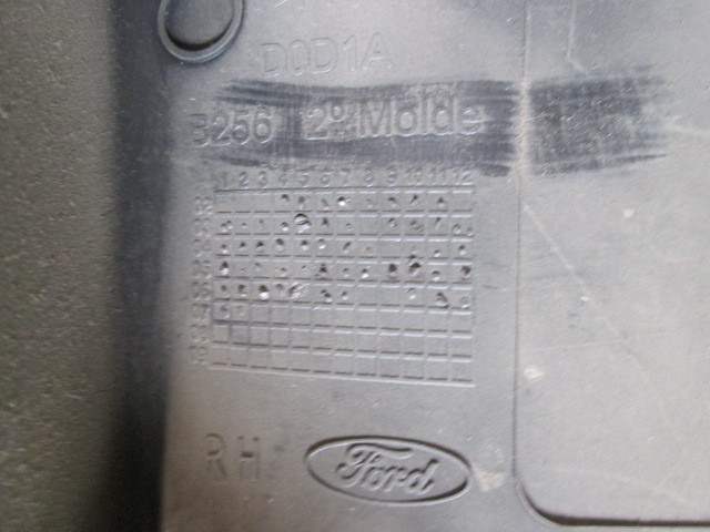 Накладка порога (внутренняя) Ford Fiesta V 2001-2009 на Ford Fiesta V
