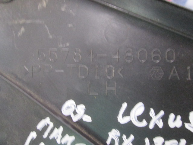 Решетка стеклооч. (планка под лобовое стекло) Lexus RX 3 2009-2012 5578448060 на Lexus RX 3
