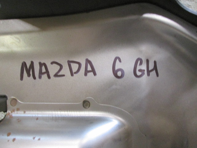 Кожух рулевой колонки Mazda 6 (GH) 2007-2010 GS1D60371 на Mazda 6 (GH)