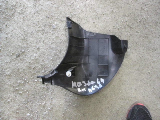 Накладка порога (внутренняя) Mazda 6 (GH) 2007-2010 GS1D68370 на Mazda 6 (GH)