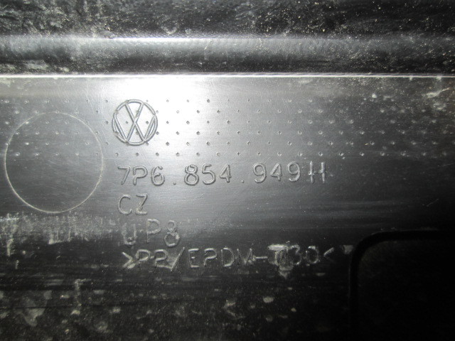 Кузов наружные элементы на Volkswagen Touareg 2