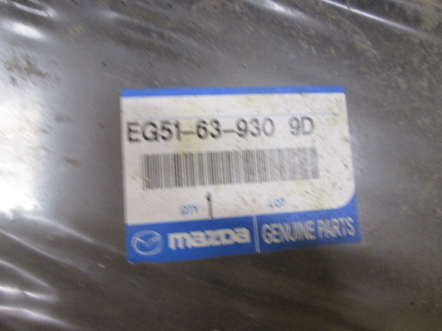 Кузов наружные элементы на Mazda CX7 (ER)