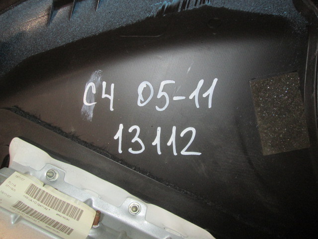 Торпедо верхняя часть Citroen C4 I 2004-2014 на Citroen C4 I