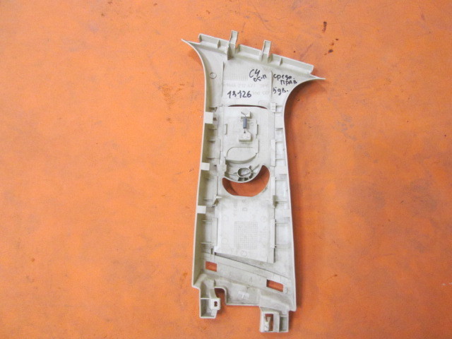 Обшивка стойки Citroen C4 I 2004-2014 9646212677 на Citroen C4 I