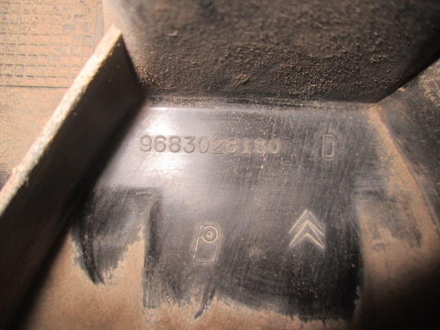 Кронштейн заднего бампера Citroen C4 I 2004-2014 на Citroen C4 I
