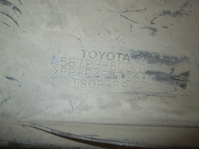 Защита антигравийная Toyota Land Cruiser 200 2007-2012 на Toyota Land Cruiser 200