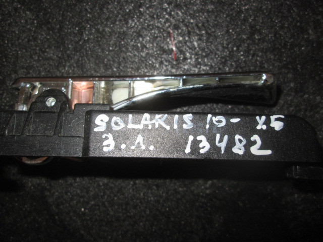 Ручка двери внутренняя левая Hyundai Solaris  2011-2016 на Hyundai Solaris 