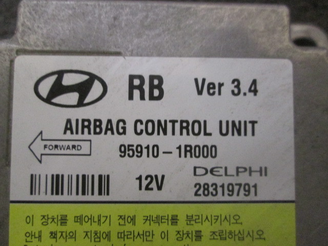 Блок управления AIR BAG Hyundai Solaris  2011-2016 на Hyundai Solaris 