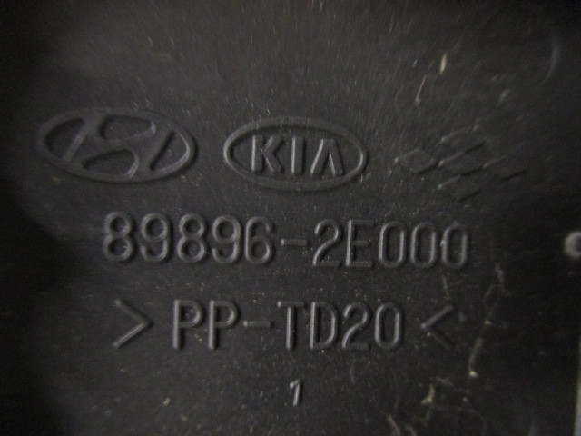 Крепление Kia Ceed (ED) 2006-2012 на Kia Ceed (ED)