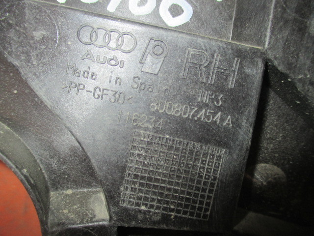 Кронштейн заднего бампера Audi Q3  2011-2014 на Audi Q3 