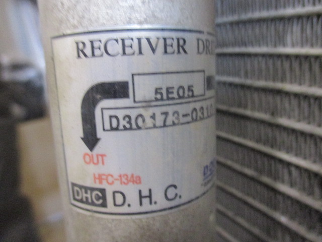 Радиатор кондиционера (конденсер) Kia Sorento (BL) 2002-2006 на Kia Sorento (BL)