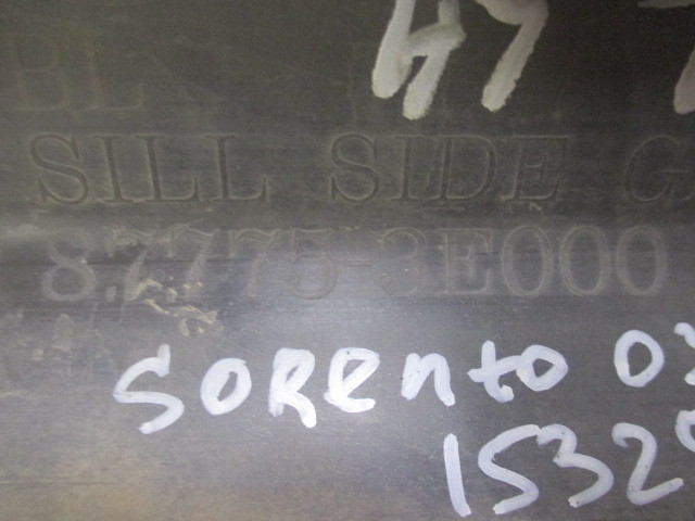 Накладка на порог (наружная) Kia Sorento (BL) 2002-2006 на Kia Sorento (BL)