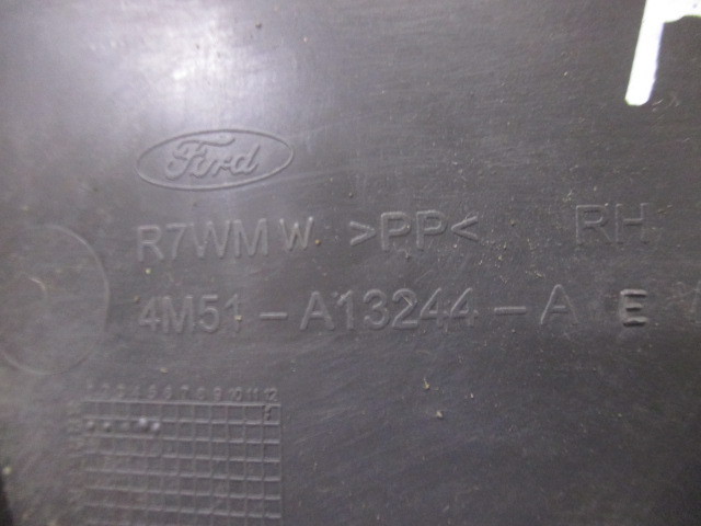 Накладка порога (внутренняя) Ford Focus 2 2005-2008 4M51A13244A на Ford Focus 2